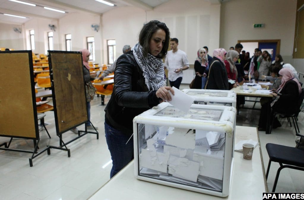 المقال - رفض الديمقراطية الفلسطينية