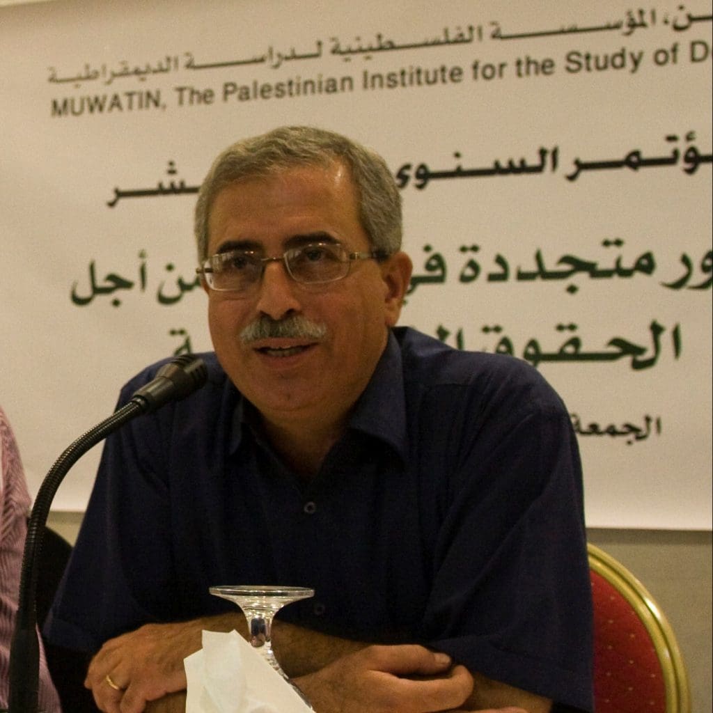 Al-Shabaka Khalil Shaheen