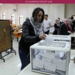 Article - Palestinian Elections: Essential or Harmful?