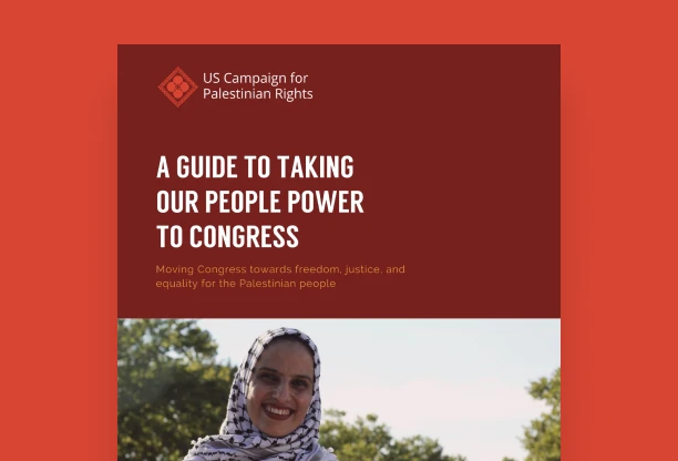 Al-Shabaka Grassroots Advocacy Toolkit